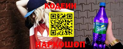 а пвп мука Заволжье