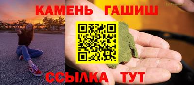 а пвп мука Заволжье