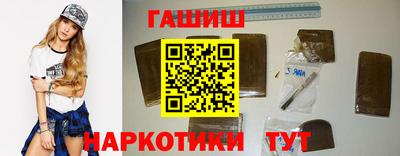 а пвп мука Заволжье