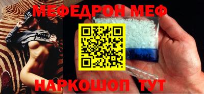 герыч Заводоуковск
