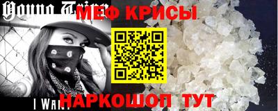 герыч Заводоуковск