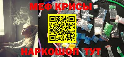 МДПВ Жуковский
