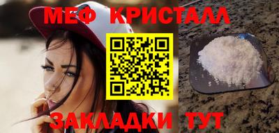 а пвп мука Заволжье