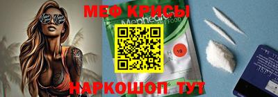 герыч Заводоуковск