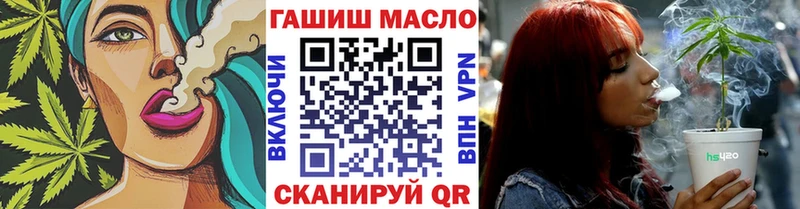 Дистиллят ТГК вейп  блэк спрут вход  Уварово 