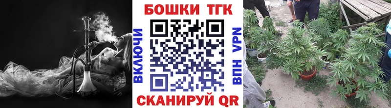 Бошки Шишки LSD WEED Уварово